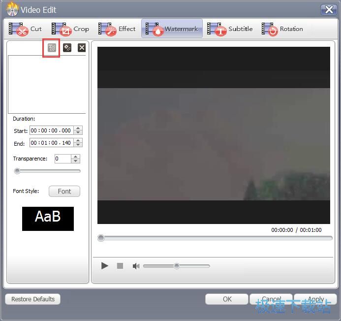 图：MP4转IOS镜像教程