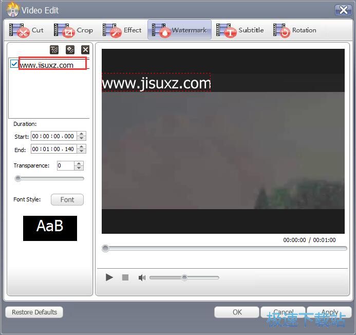 图：MP4转IOS镜像教程