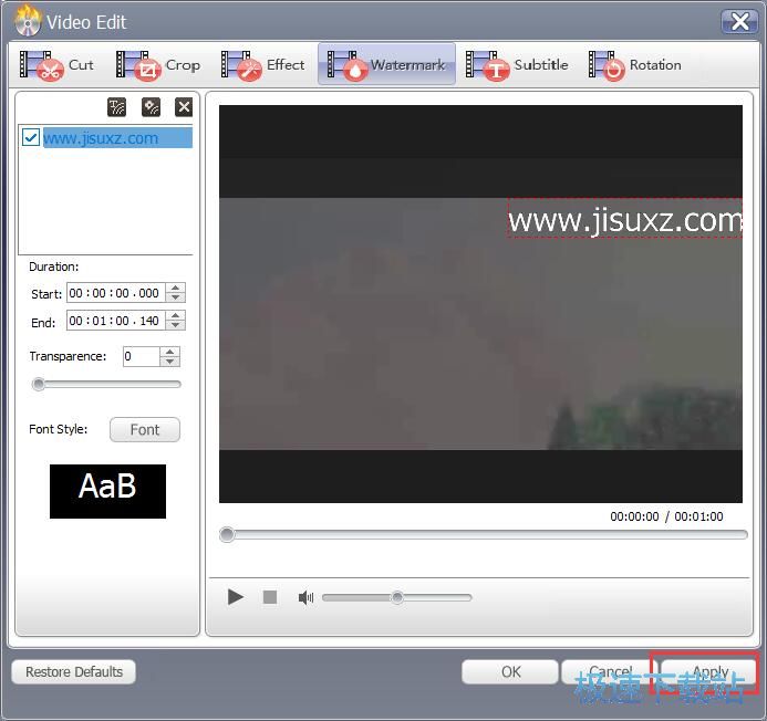 图：MP4转IOS镜像教程