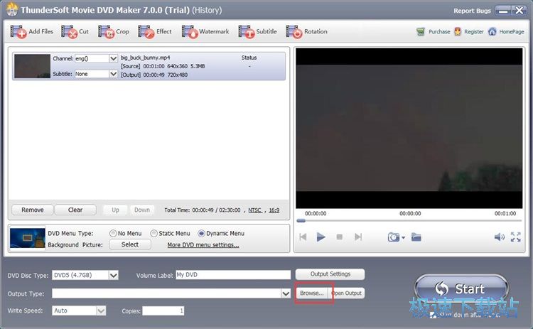 图：MP4转IOS镜像教程