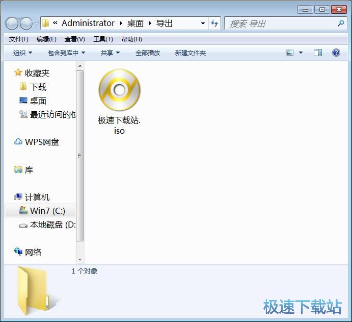 图：MP4转IOS镜像教程