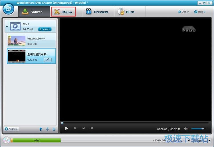 图：MP4转IOS教程
