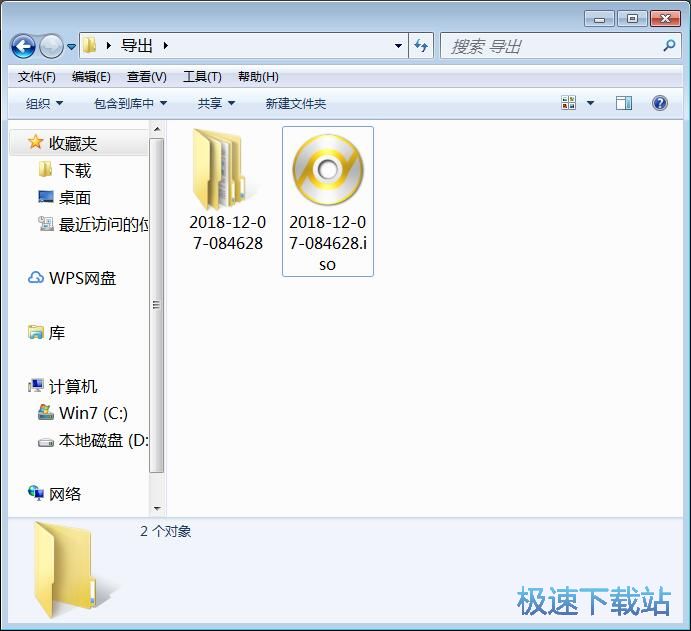 图：MP4转IOS教程