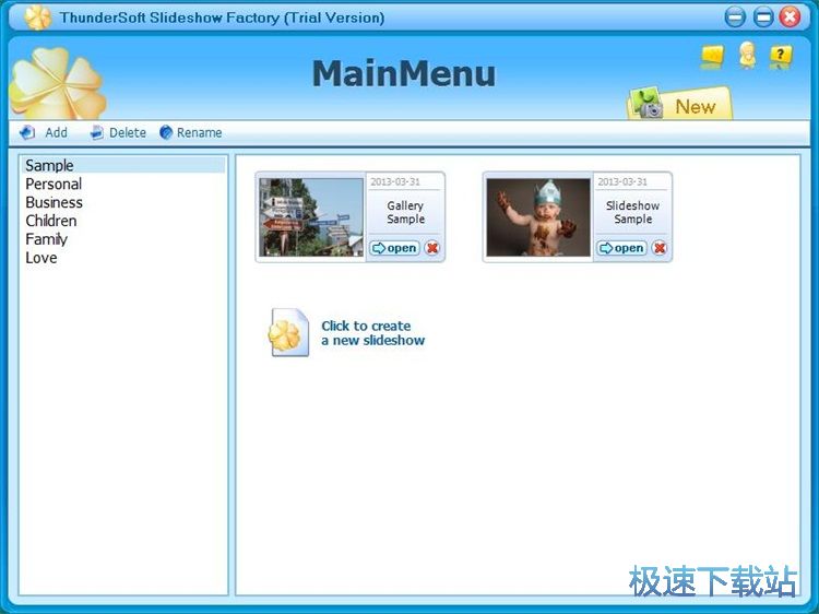 图：制作幻灯片相册教程