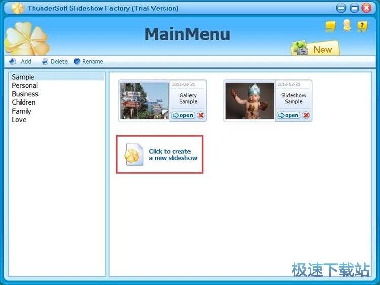 图：制作幻灯片相册教程