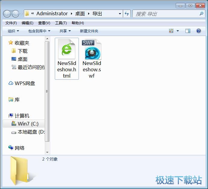 图：制作幻灯片相册教程