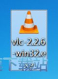 图：VLC播放器安装教程