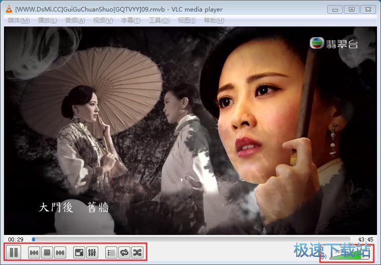 图：播放视频教程