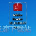 Adobe Reader安装教程