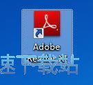 图：添加签名教程