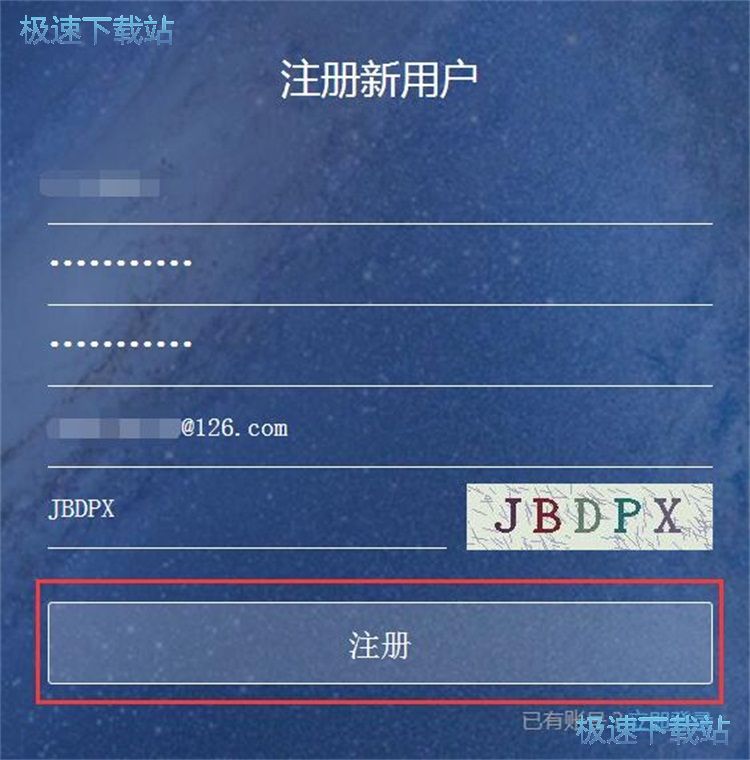 图：注册账号教程