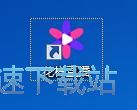 图：向主播赠送礼物教程