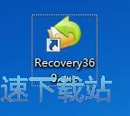 图：恢复文件教程