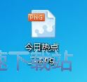 图：恢复文件教程