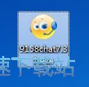 9158多人视频安装教程