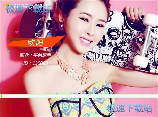 9158多人视频安装教程