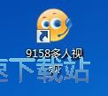 图：注册账号教程