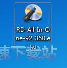 图：光盘刻录大师安装教程