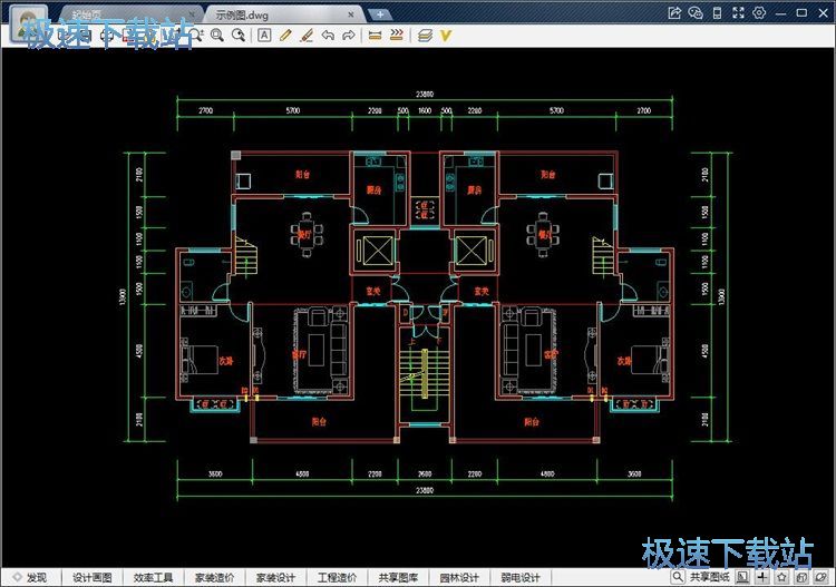 图：使用测量功能教程