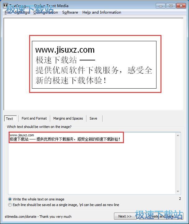 图：制作文字图片教程