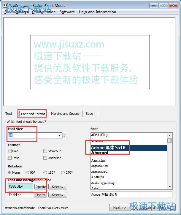 图：制作文字图片教程