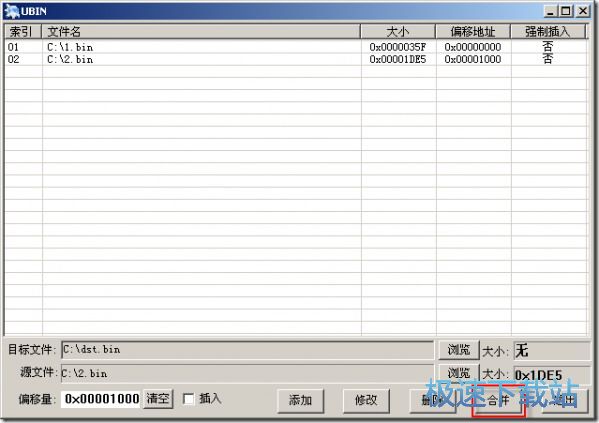 图：使用教程