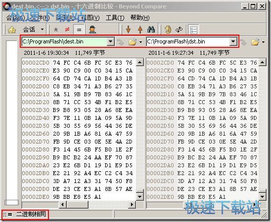 图：使用教程