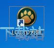 图：重温LPL赛事教程
