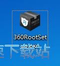 图：360一键root安装教程