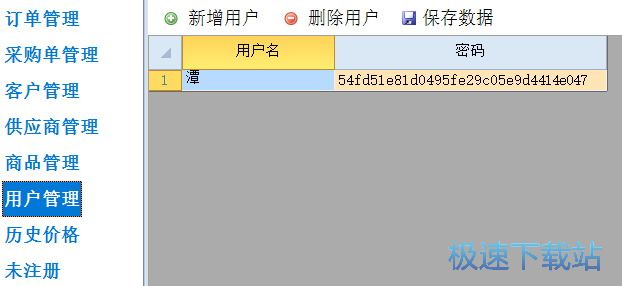 图：简单使用教程