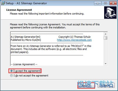 A1 Sitemap Generator安装教程