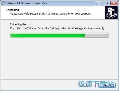 图：A1 Sitemap Generator安装教程