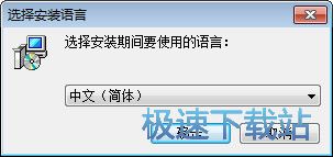 ISO Workshop安装教程