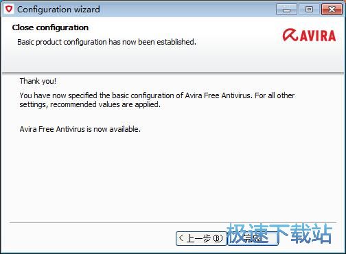 图：设置向导教程