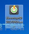 图：提升开机时间教程