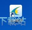 图：安装星空综合app官网登录入口楚留香教程