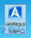 图：Avant Browser安装教程
