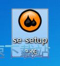 图：Spy Emergency安装教程