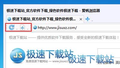 图：自定义按钮教程