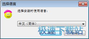 PhotoInstrument安装教程