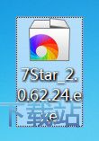 七星浏览器安装教程