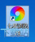 图：下载文件教程