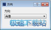 图：新建笔记教程