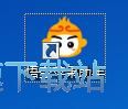 图：安装抖音短视频教程