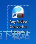 图：转换视频格式教程