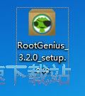 图：ROOT精灵安装教程