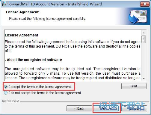 图：ForwardMail安装教程