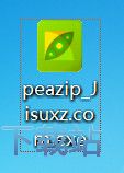 图：PeaZip安装教程