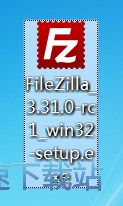 FileZilla安装教程
