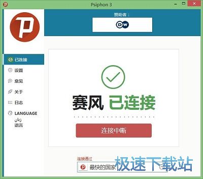 图：常见问题